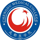 成都醫學院成人教育學院