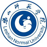樂山師范學院成人教育學院