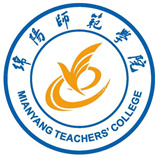 綿陽師范學院成人教育學院