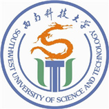 西南科技大學成人教育學院