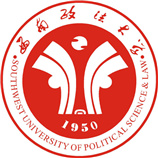 西南政法大學成人教育學院